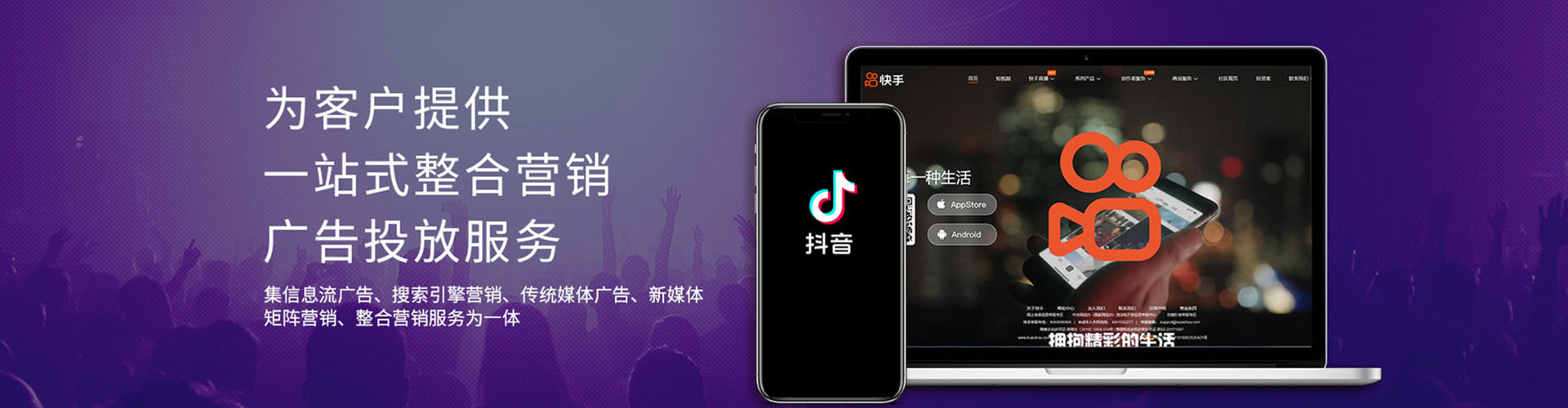 新星百度竞价赚钱